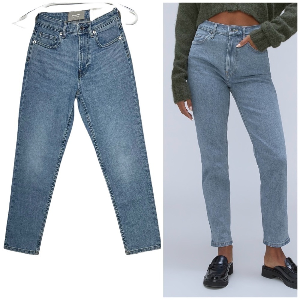 NWT Everlane High Rise ‘The Curvy Cheeky Jean,’ in Sky Blue, 23